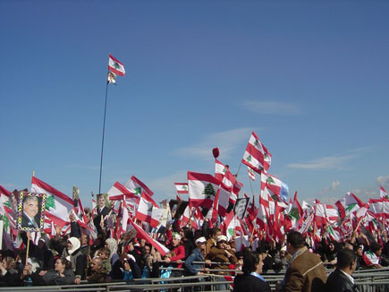 The 14th of February Memory